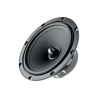 FOCAL ASE 165 6.5" Component